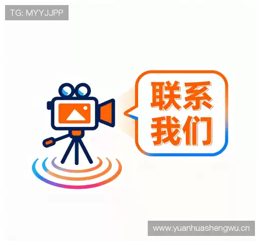 互动永利yl23411